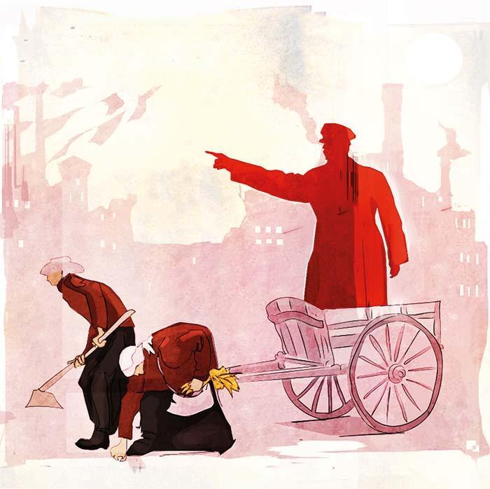 Ilustración: Izak Peón