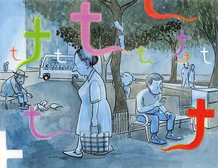 Ilustración: Víctor Solís